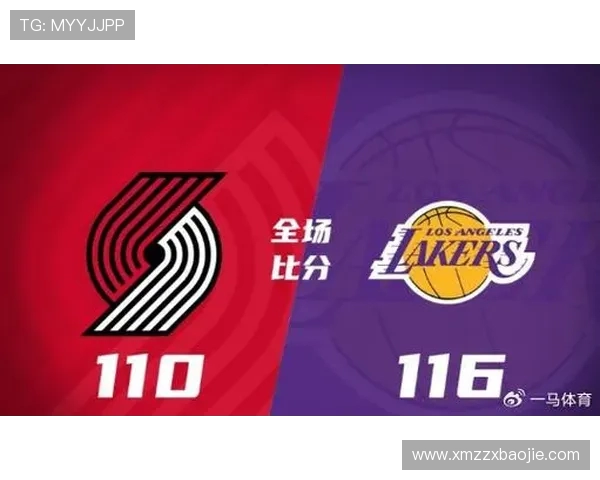NBA录像回放高清版平台与推荐资源
