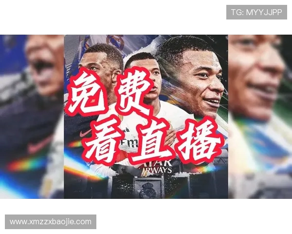 如何通过各种平台观看2019年西甲联赛的精彩直播